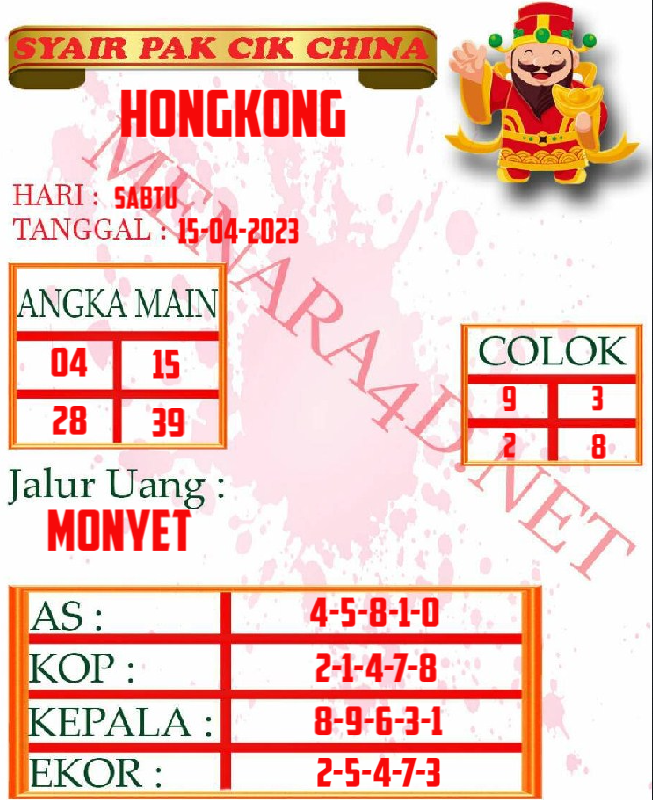 PAKCIK%20HK%2015.png