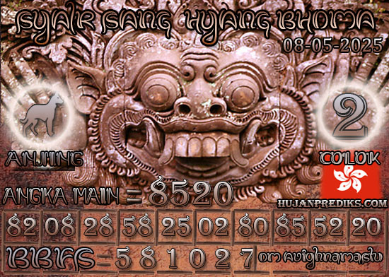 SANG%20HYANG%20BHOMA%20HK.jpg