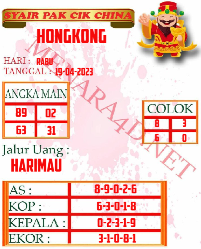 PAKCIK%20HK%2019.png