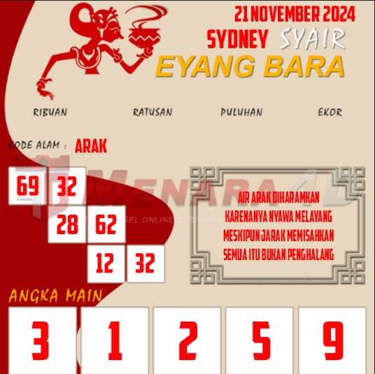 SD%20EYANG.jpg