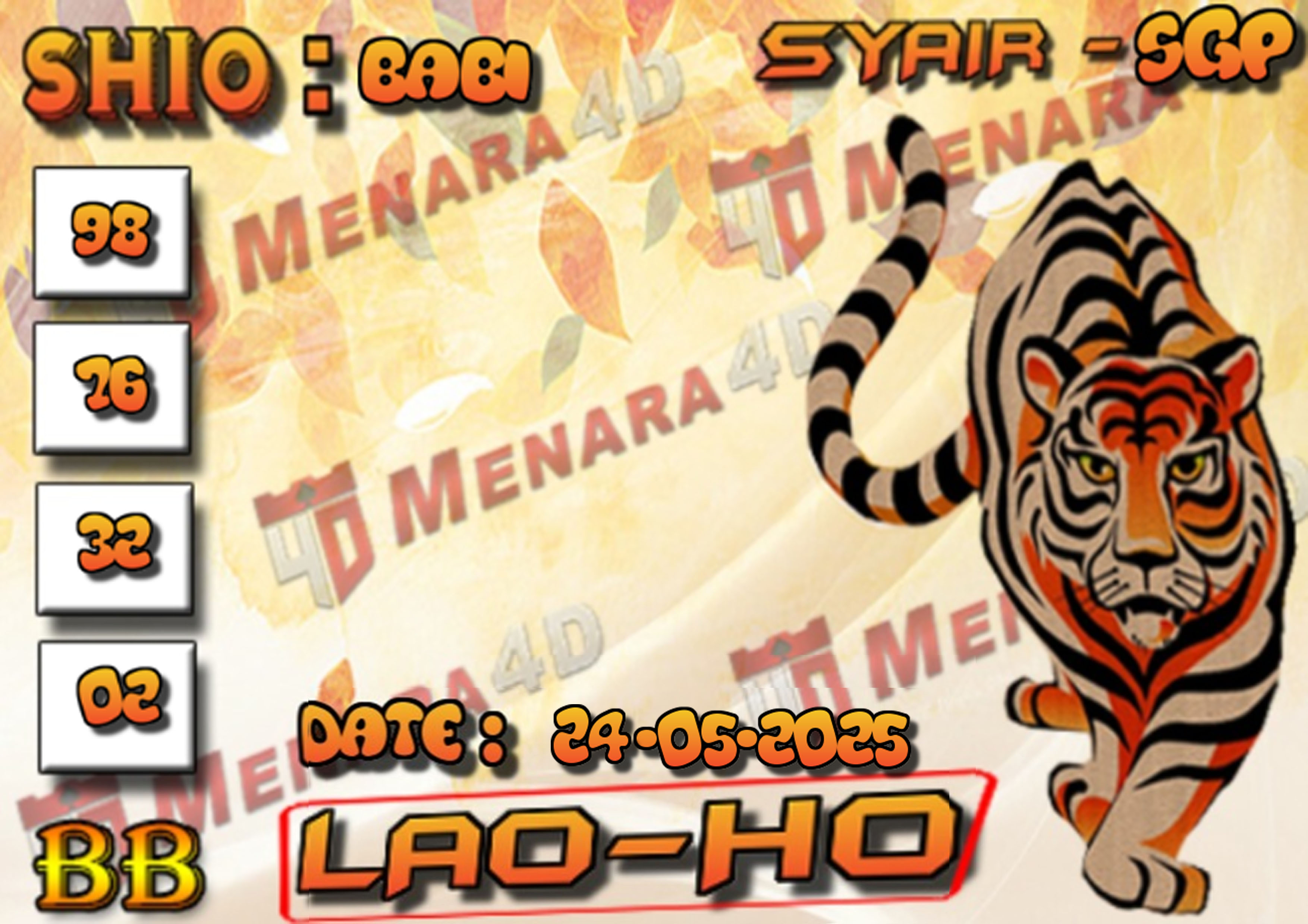 MACAN 5 SGP.jpg
