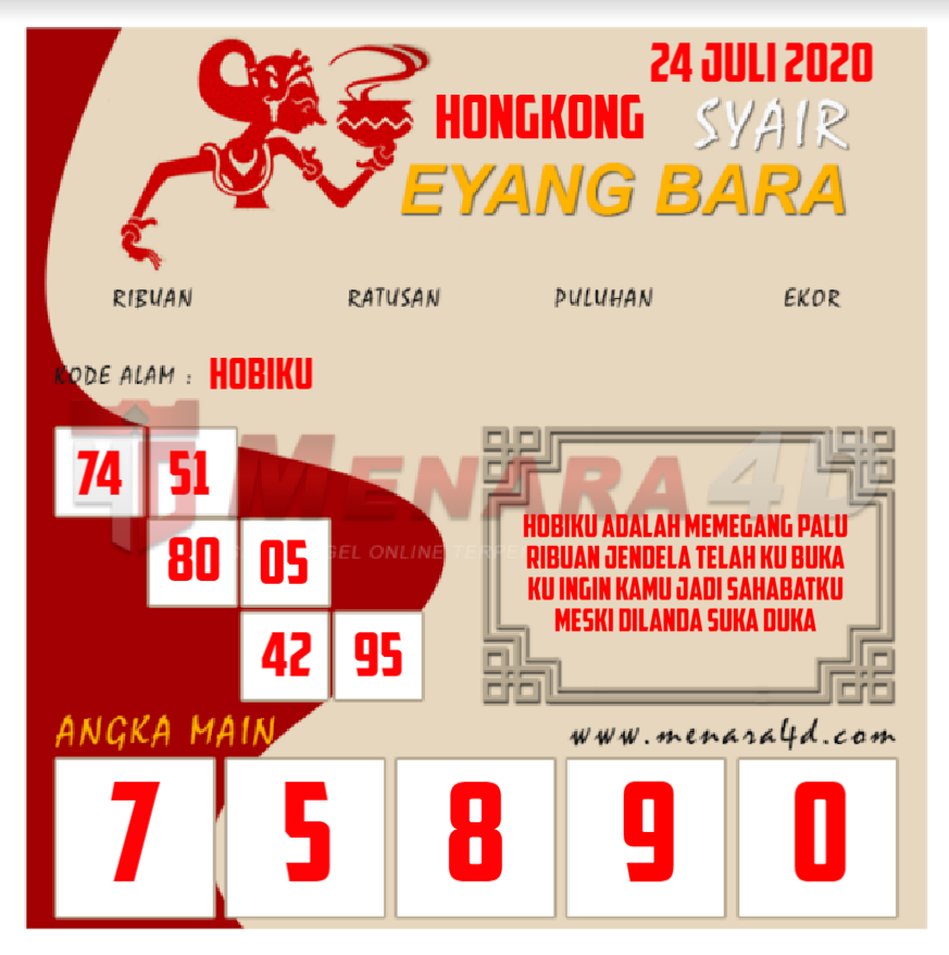 Eyang%20HK%2024.png