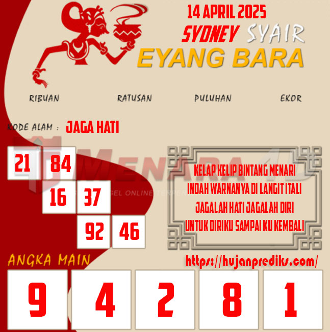 EYANG%204--SYD.jpg