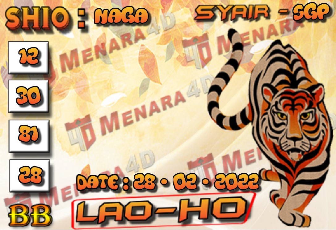 harimau%20sgp.jpg