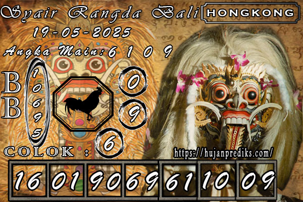RANGDA%20BALI%20HK.jpg