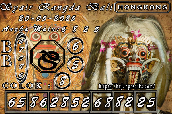 RANGDA%20BALI%20HK.jpg