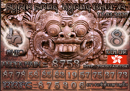bm%20hk.png