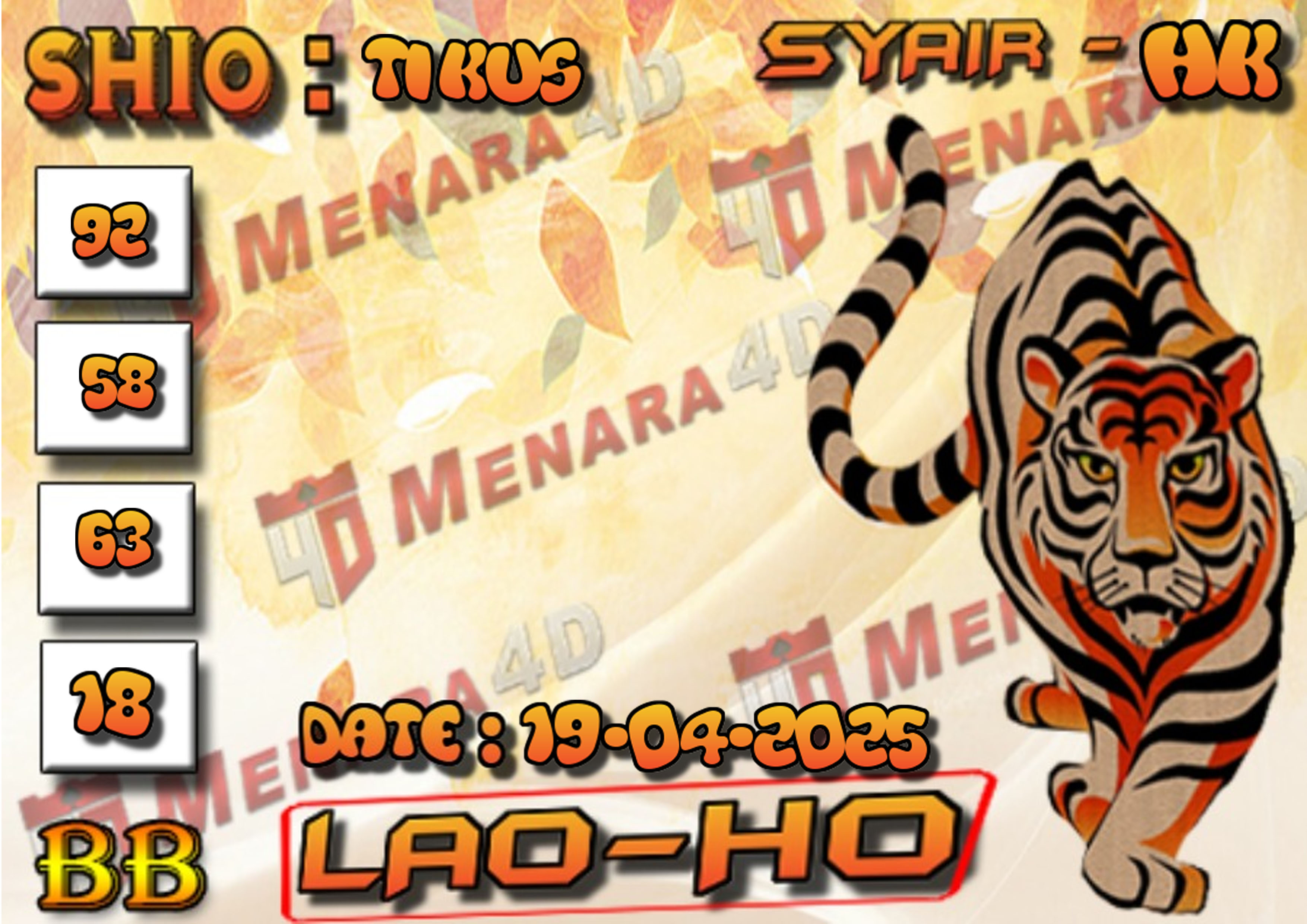 MACAN%20HK.jpg