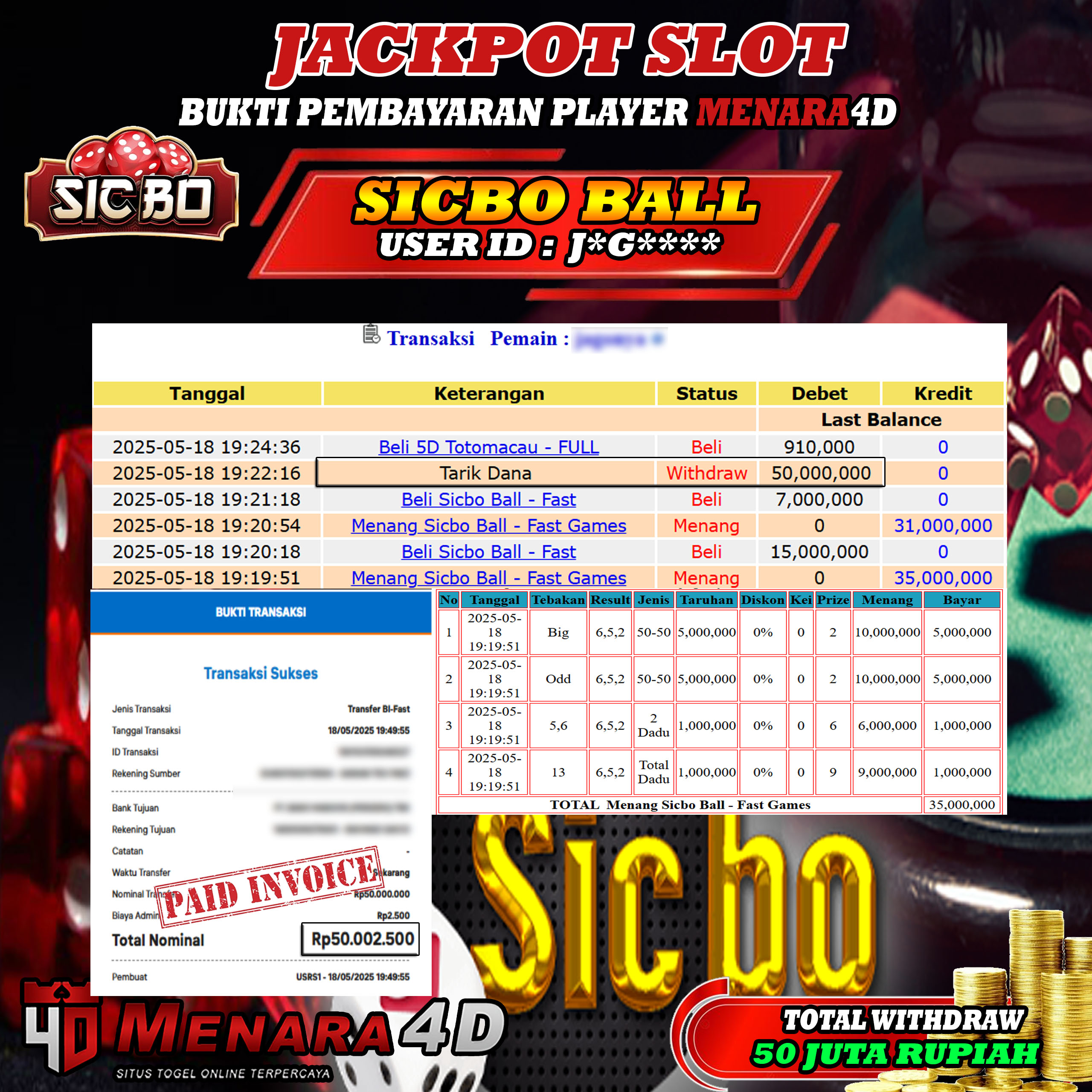 SICBO.jpg