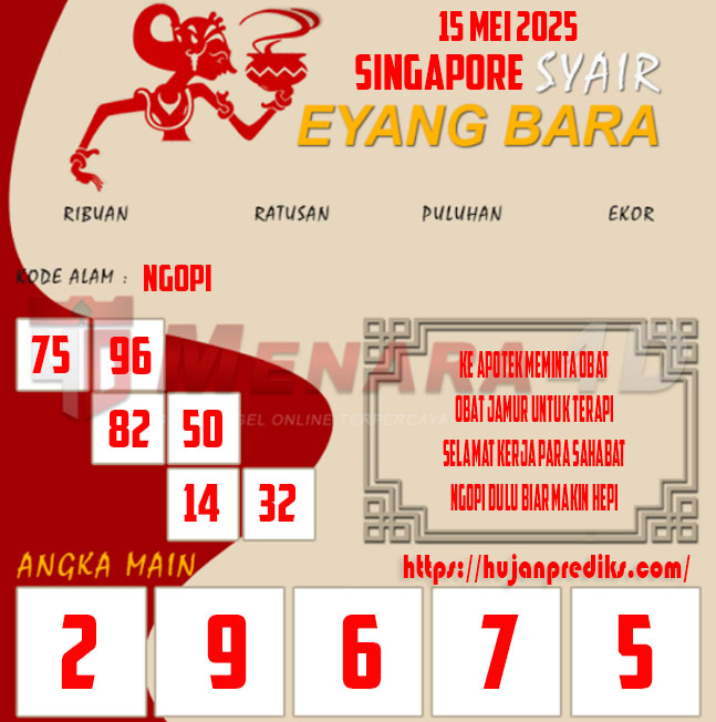 EYANG%20sgp.jpg