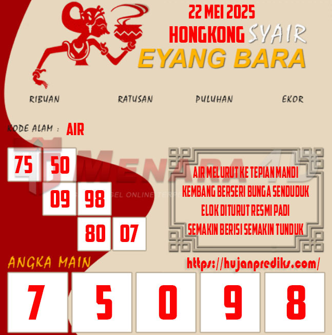EYANG 4 HONGKONG.jpg