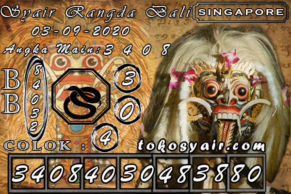 Rangda%20SGP%2003.jpg