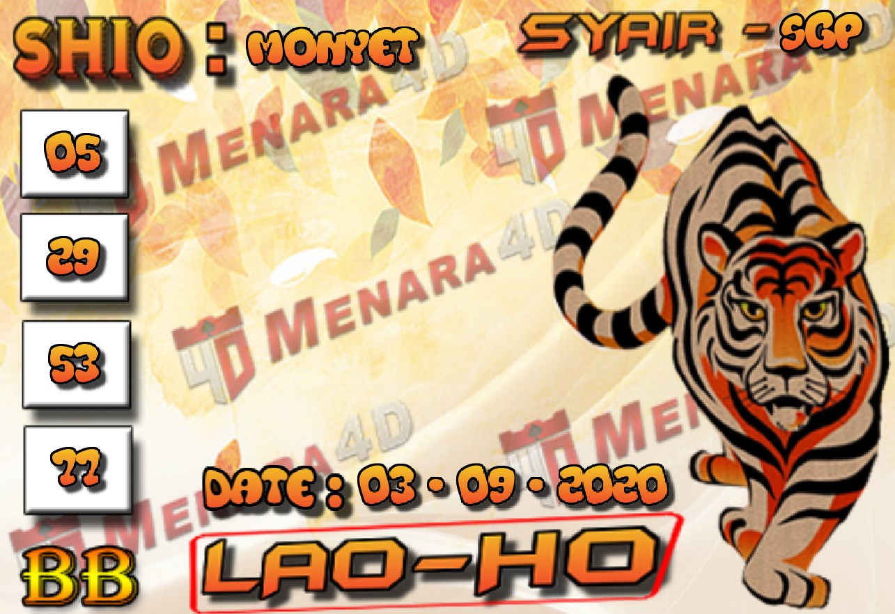 Lao%20SGP%2003.jpg
