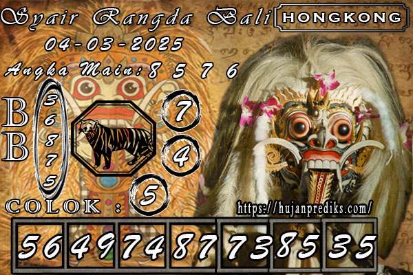 RANDA%20HK.jpg
