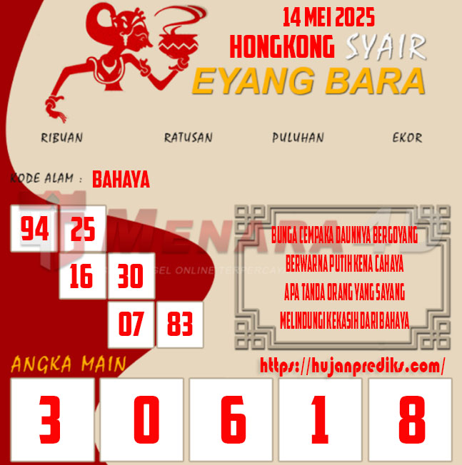 EYANG%20hk.jpg