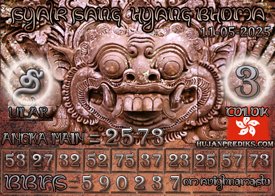 SANG%20HYANG%20BHOMA%20HK.jpg