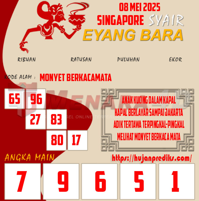 EYANG%20sgp.jpg