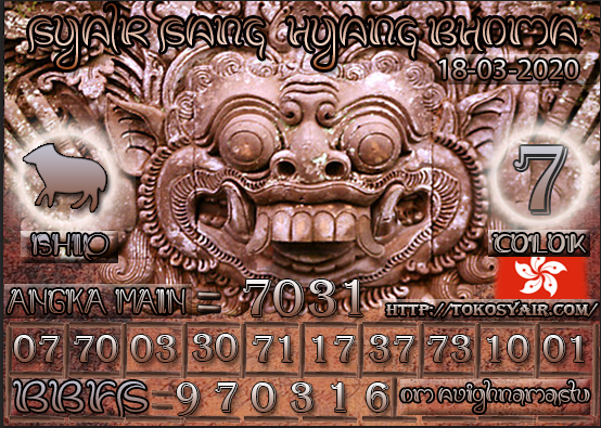 BM%20HK1.png