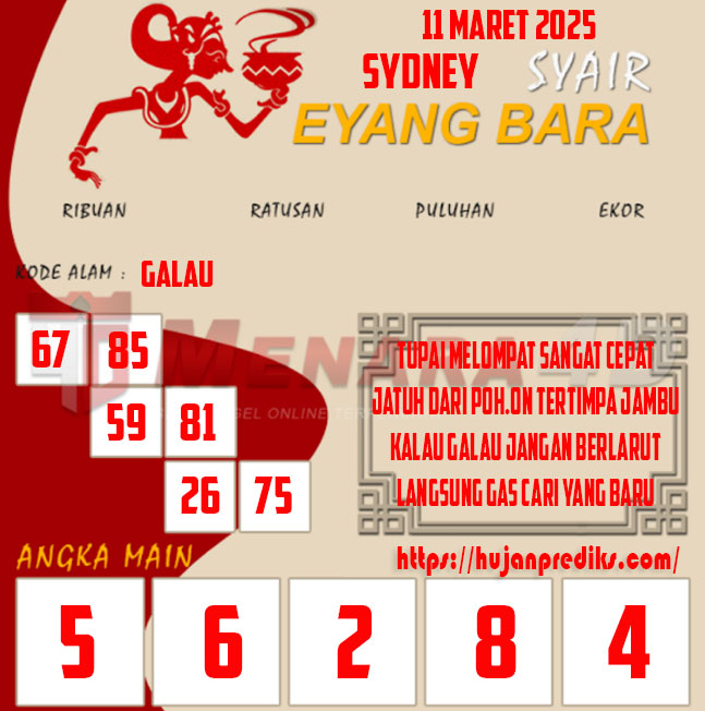 EYANG%20SYD.jpg
