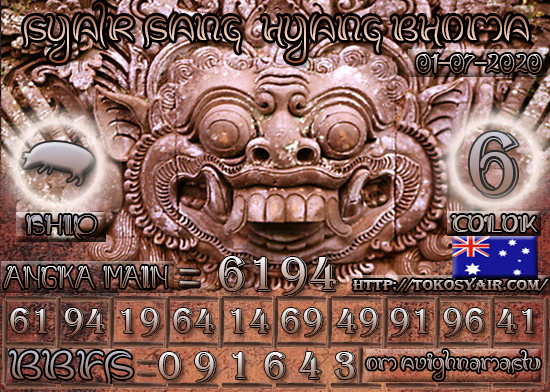 Syair%20Hyang%20SD%2001.jpg