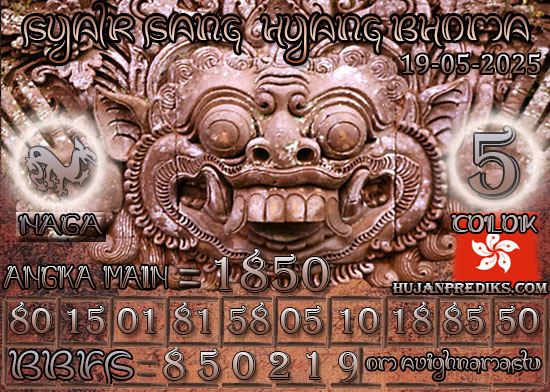 SANG%20HYANG%20BHOMA%20HK.jpg