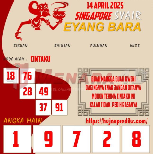 EYANG%204--SGP.jpg