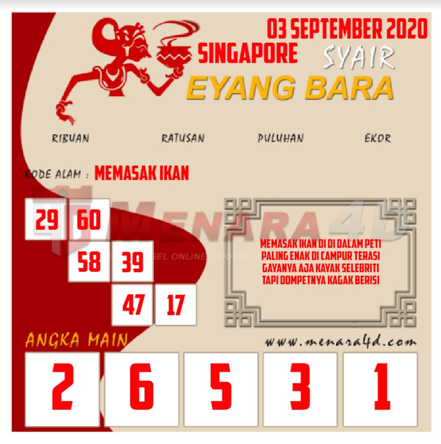 Eyang%20SGP%2003.jpg