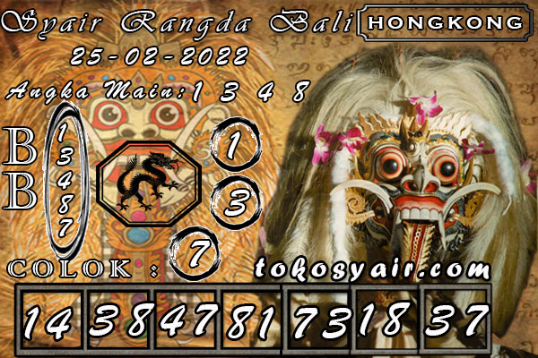 RANGDA%20BALI%20HONGKONG.jpg