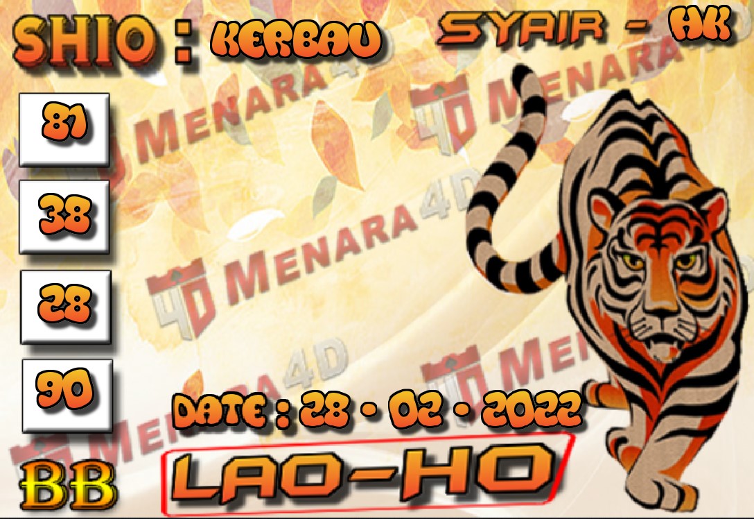 harimau%20hk.jpg