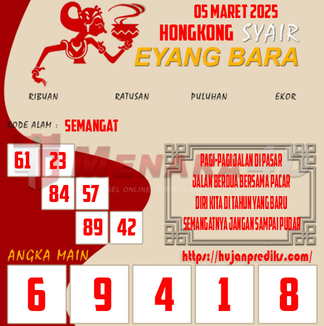 EYANG%20HK.jpg