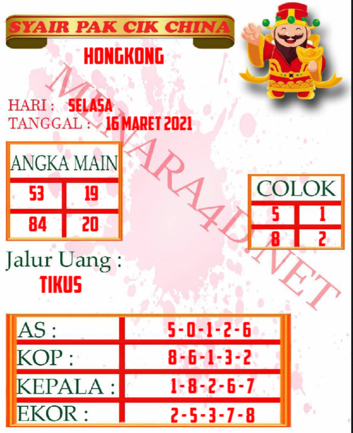 PC%20HK.png