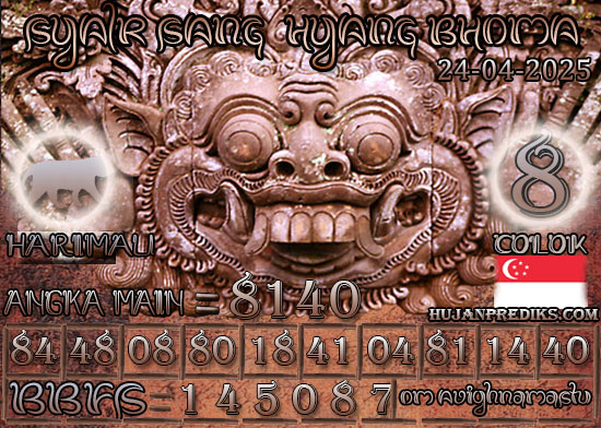SANG%20HYANG%20BHOMA%20SGP.jpg