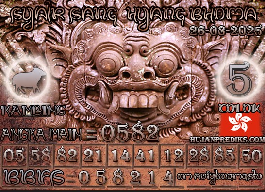 HK%20BHOMA.jpg