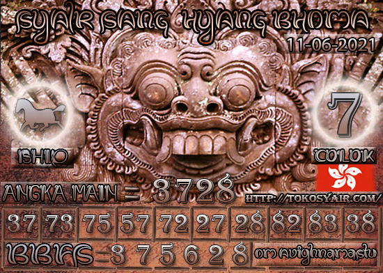 BHOMA%20HK%2011.jpg