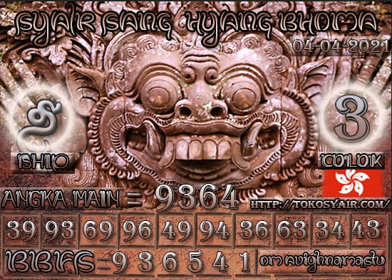 baru%20hk.png