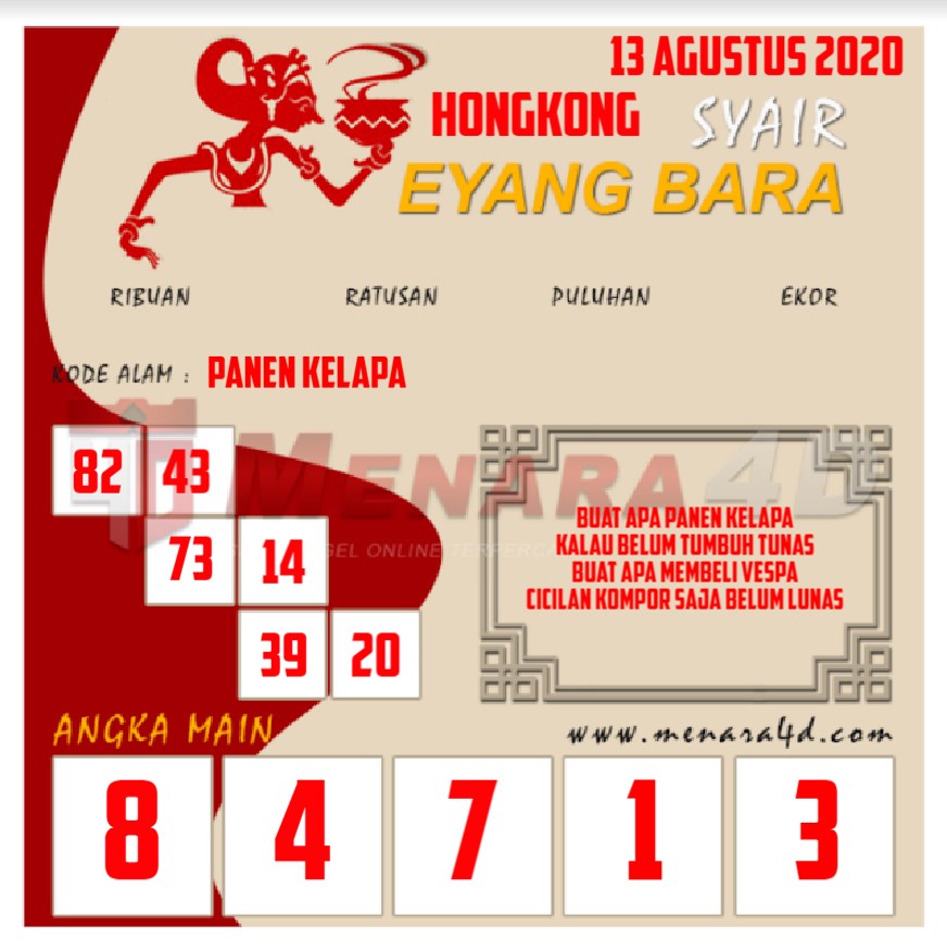 Eyang%20HK%2013.jpg