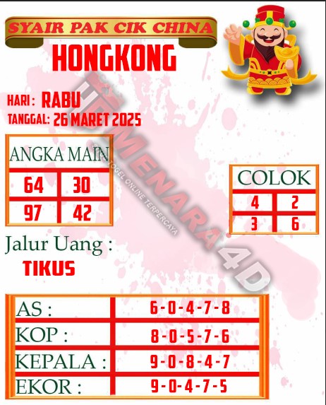 HK%20PAKCIK.jpg