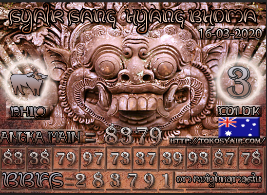 bm%20sd.png