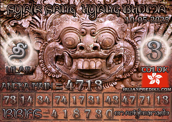 SANG%20HYANG%20BHOMA%20HK.jpg