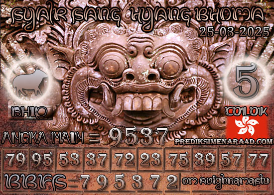 SANG%20HYANG%20BHOMA%20HK.jpg