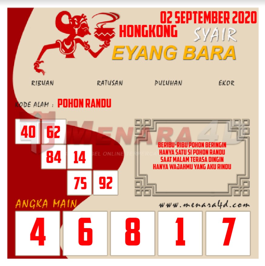 Eyang%20HK%2002.jpg