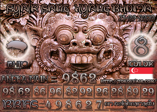 Hyang%20SGP%2021.jpg