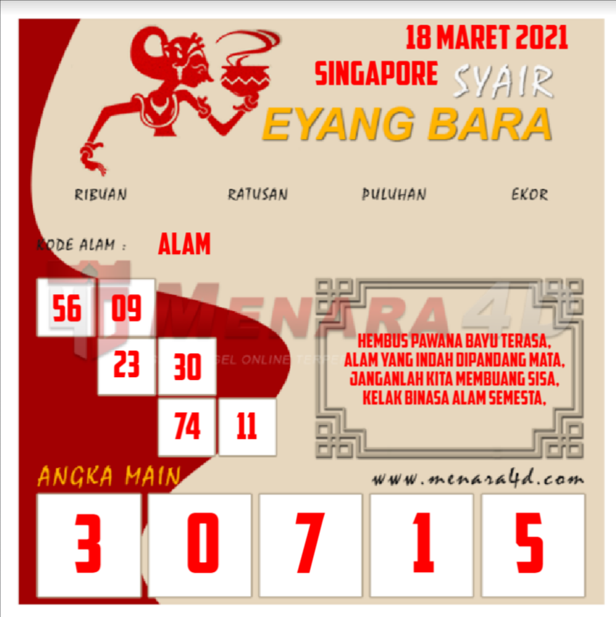 EYANG%20SGP.png