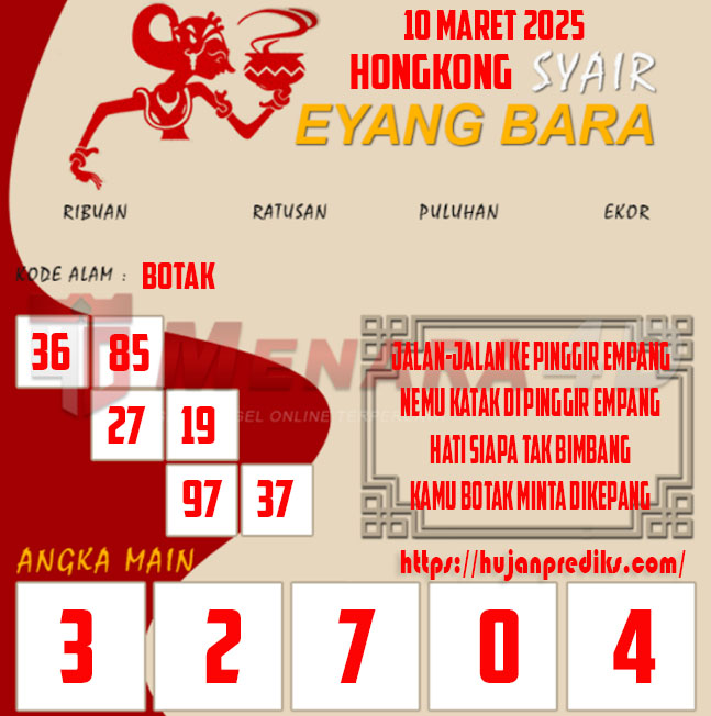EYANG%20hk.jpg