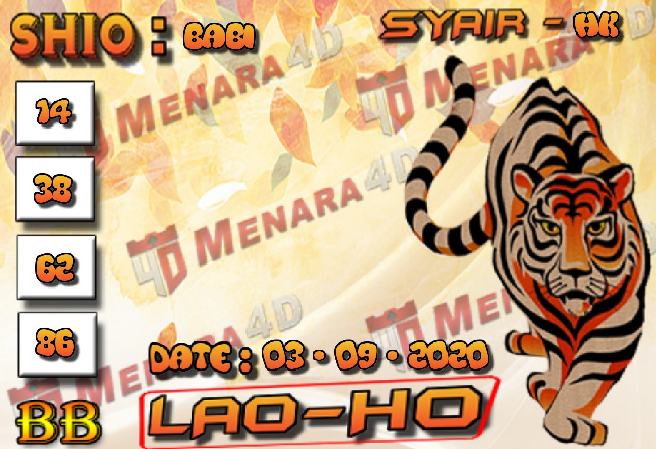 Lao%20HK%2003.jpg