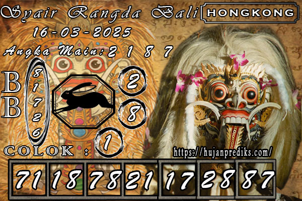 RANGDA%20HK.jpg