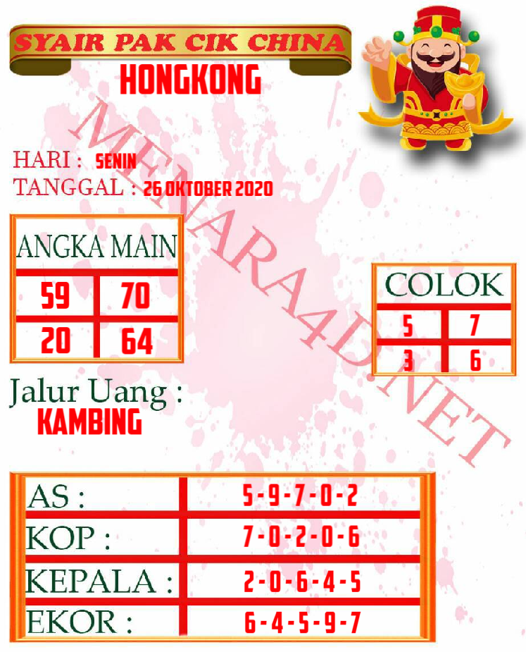 pakcik%20hk%2026.png