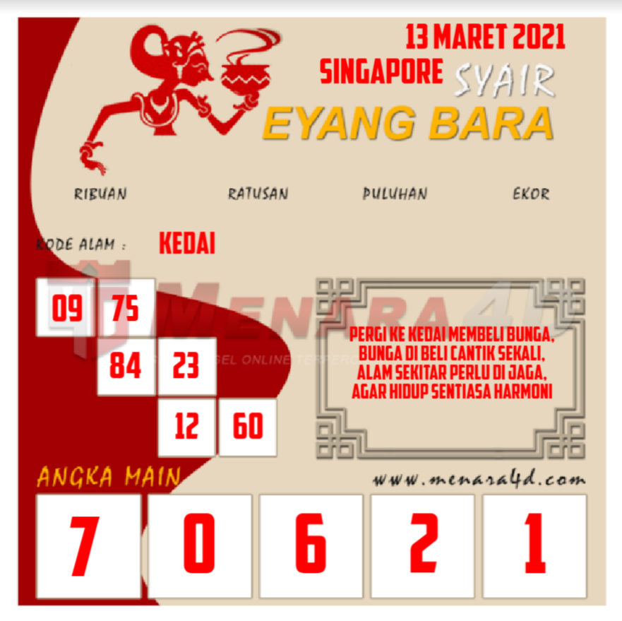 EYANG%20SGP.png