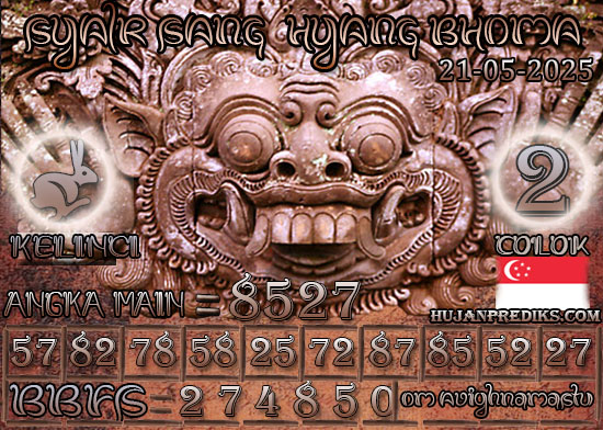 SANG%20HYANG%20BHOMA%20SGP.jpg