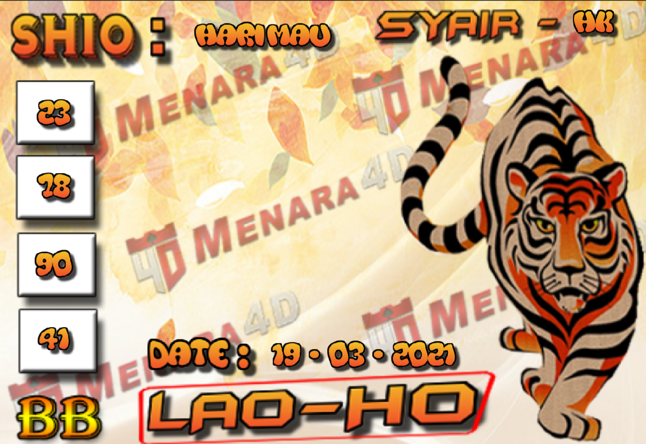 lao%20ho%20hk.png